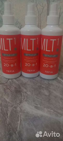 Спрей 20в1