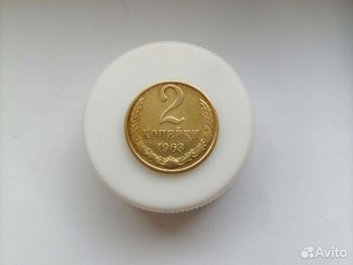 Монеты СССР