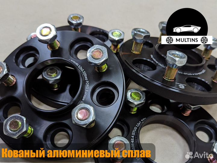 Колесные проставки Land Rover Freelander