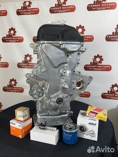 Двигатель G4FC 1.6 Hyundai i30 Kia Rio 3
