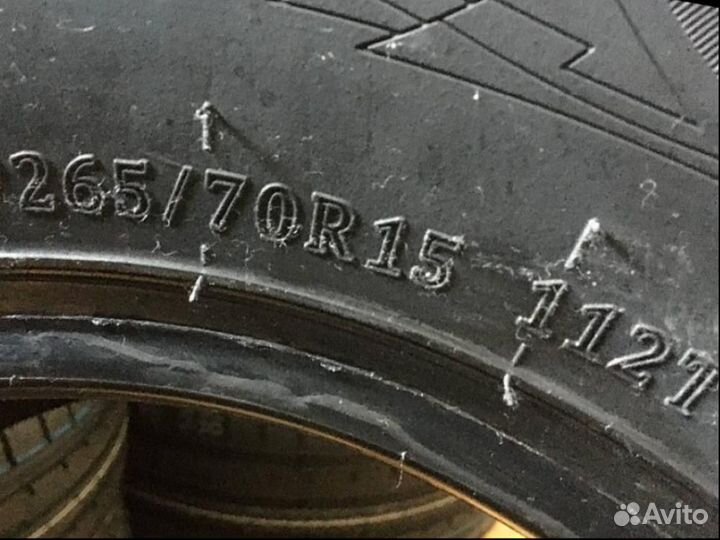 Windforce Catchfors A/T 265/70 R15 112T