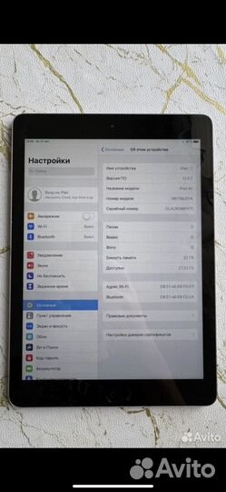 iPad air 1 32
