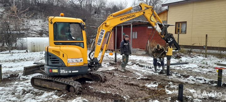 Услуги миниэкскаватор Аренда погрузчика