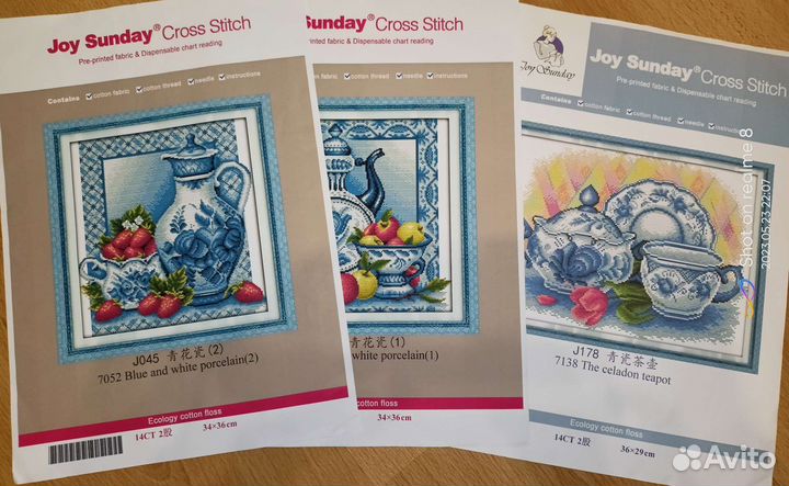 Схемы для вышивки крестом, остатки ниток