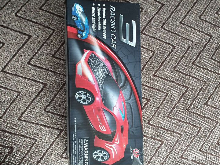 Машина трансформер