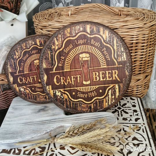 Разлелочная доска, доска для подачи и сервировки