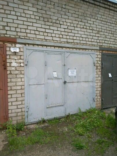 Гараж, 24 м²