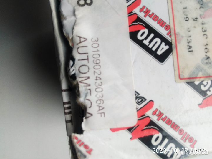 Ролик ремня грм натяжной VW golf IV/V/polo 1,4-1,6