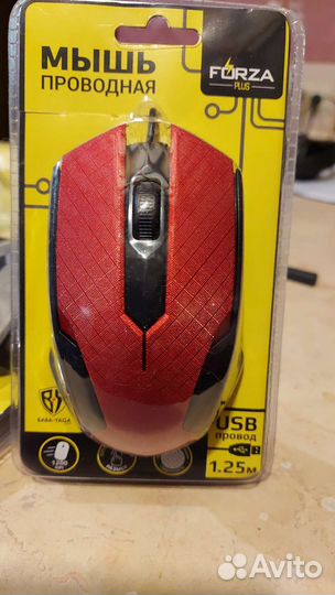 Компьютерная мышь