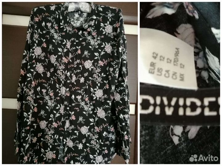 Женские вещи 46 - 48
