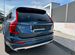 Volvo XC90 2.0 AT, 2019, 46 850 км с пробегом, цена 3800000 руб.