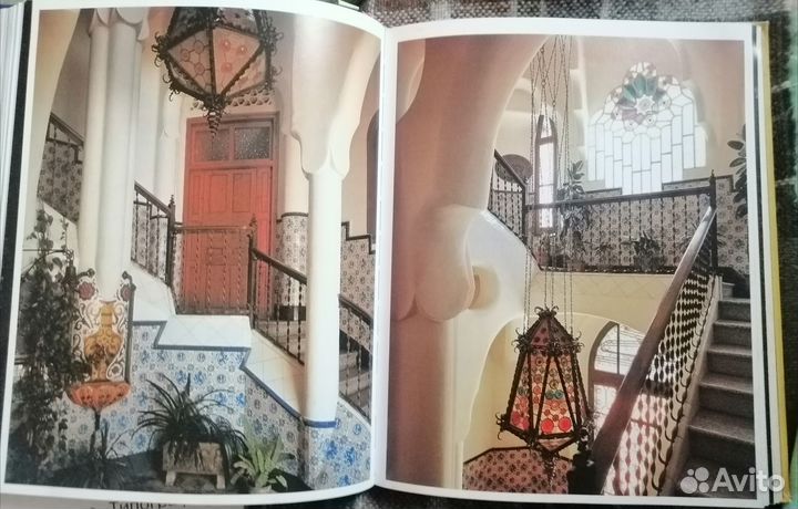 Антонио гауди