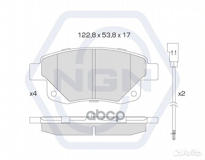 Колодки тормозные дисковые керамические зад