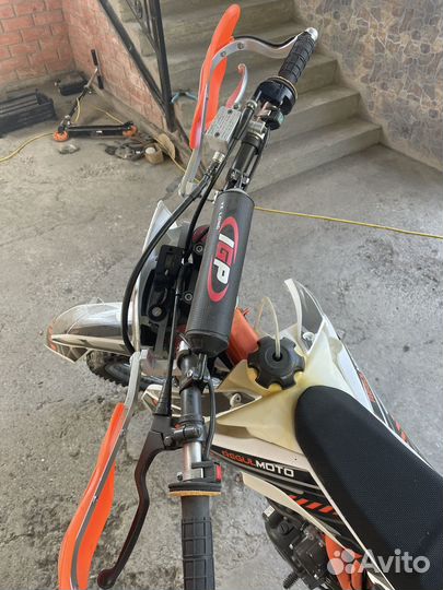 Regulmoto