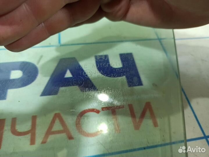 Стекло двери передней левой Honda Accord 8 73350TL