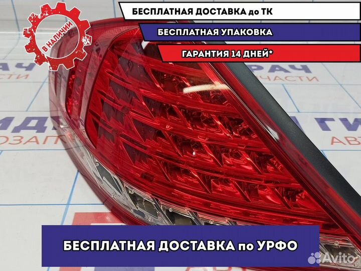 Фонарь задний левый BMW 6 (E63) 63217177069. Реста