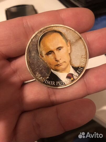 Цветная монета с В.В. Путиным