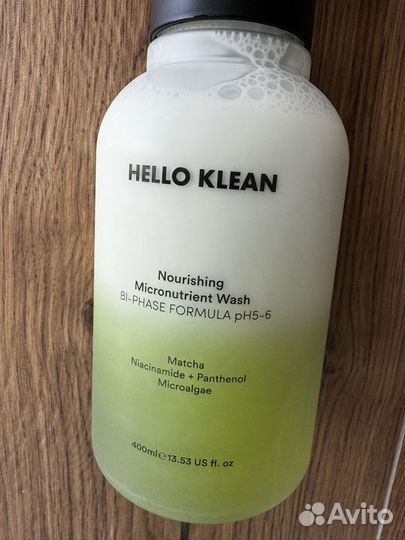 Hello Klean Nourishing Micronutrient Wash