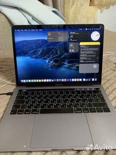 Macbook pro 13 2018 touch bar