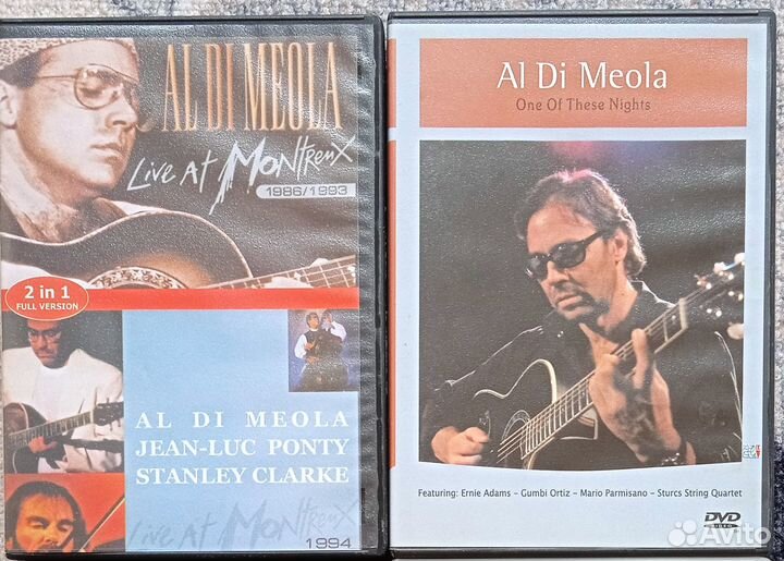 DVD диски музыка