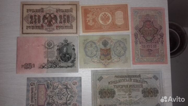 Боны россии