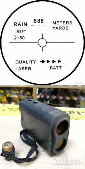 Труба/ бинокли охотничий/ широкоугольный/ театр