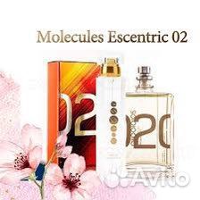 Новые духи essens