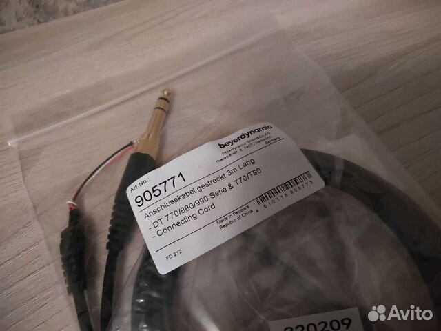 Кабель Beyerdynamic dt 770 990 880