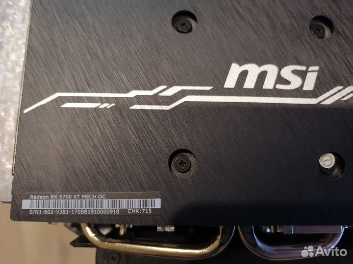 MSI Radeon RX 5700XT, 8gb