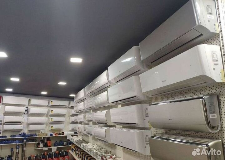 Сплит система с установкой