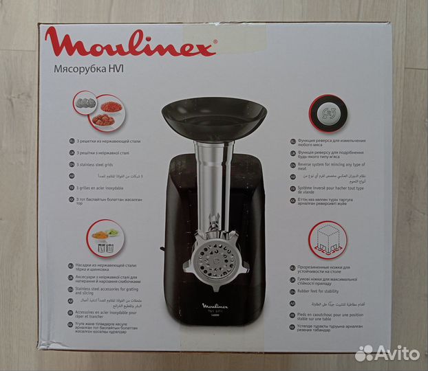 Мясорубка электрическая Moulinex