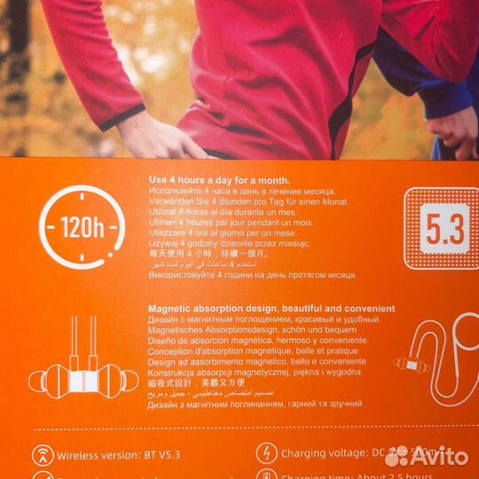 Безпроводной наушники 120 часть