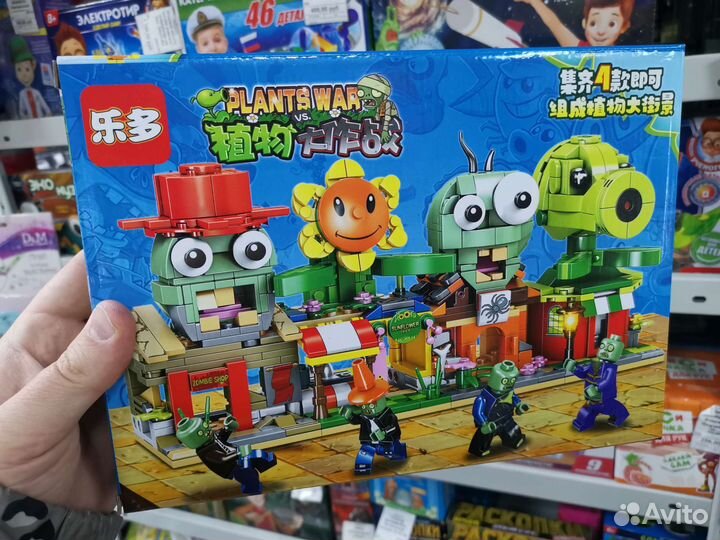 Конструкторы Растения Зомби