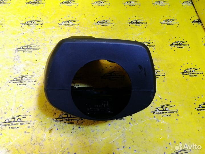 Кожух рулевой колонки Mazda 6 (Gj)