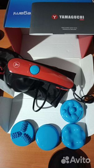 Массажер для тела