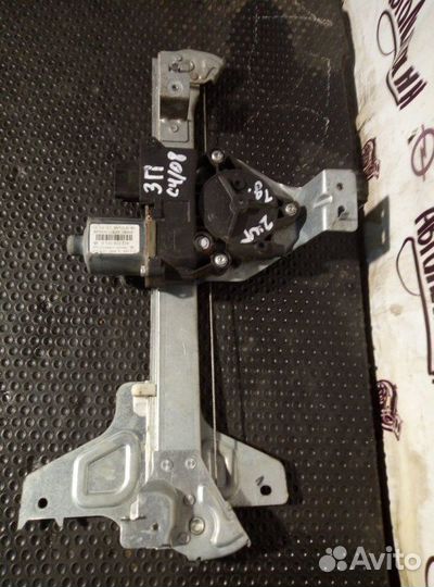 Стеклоподъемник задний правый Citroen C4 2008