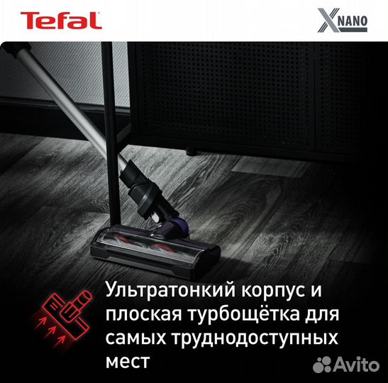 Пылесос беспроводной Tefal X-Nano Essential