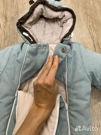 Комплект на выписку