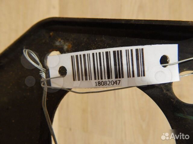 Балка передняя поперечная интеркулера Audi A4 B6