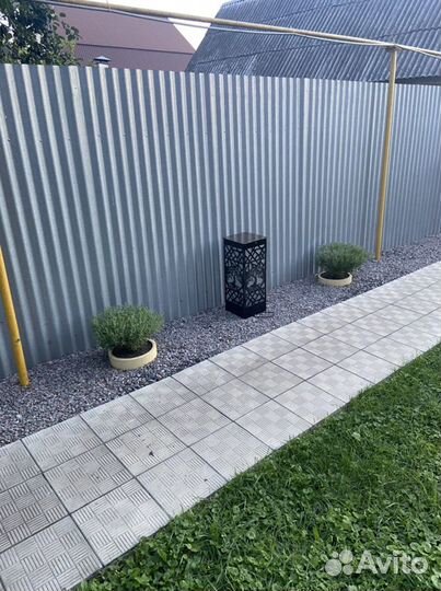 Светильник уличный