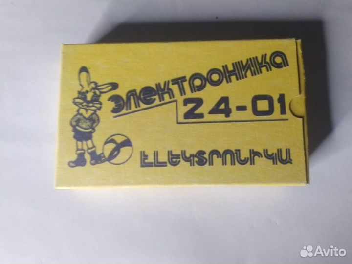 Коробка оригинальная от игры Электроника Новая