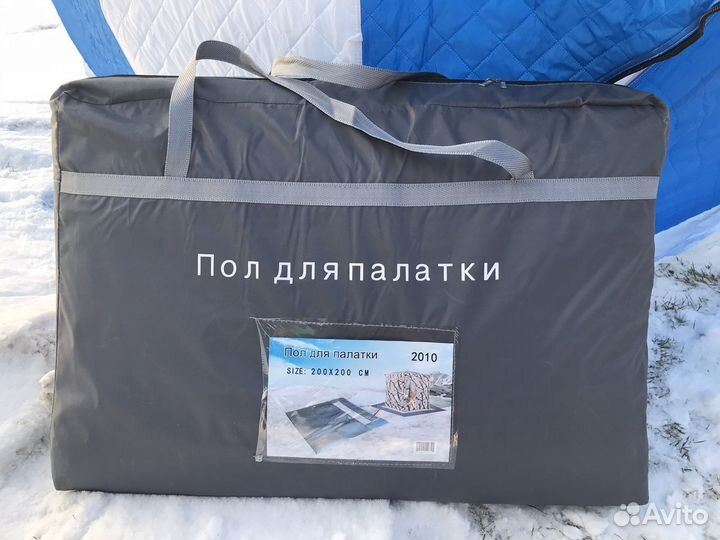 Пол для палатки от180 до 220 см