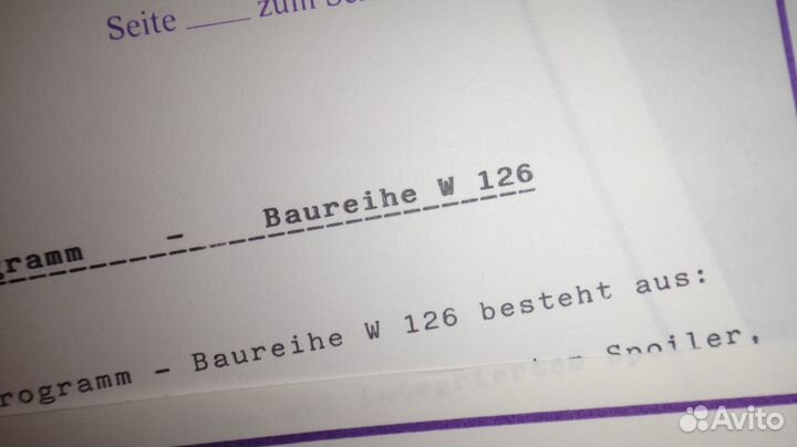 Брошюра Brabus/Amg