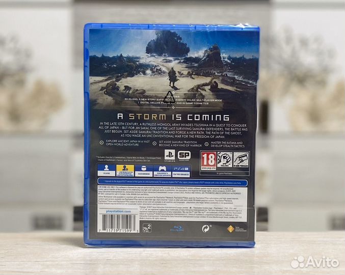 Ghost Of Tsushima Director's Cut Sony PS4 New Диск