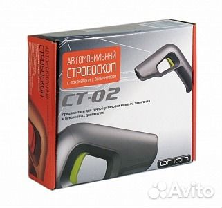 Стробоскоп+ Тахометр ст-02