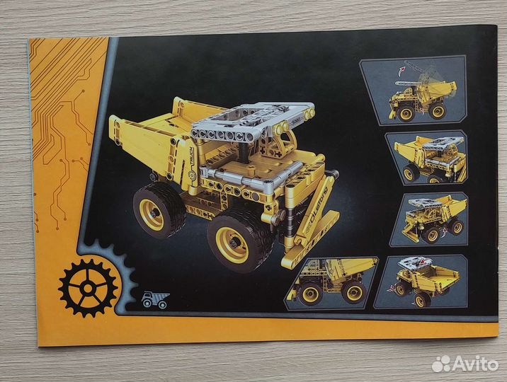 Сборная модель бульдозера