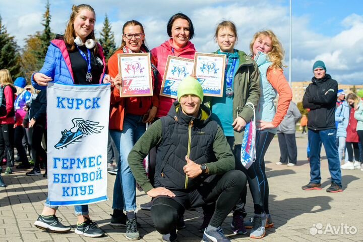 Тренер по бегу, легкой атлетике