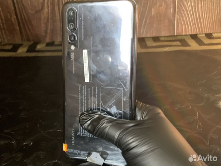 Huawei p20 pro