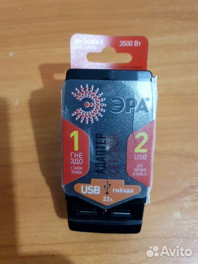 Адаптер samsung