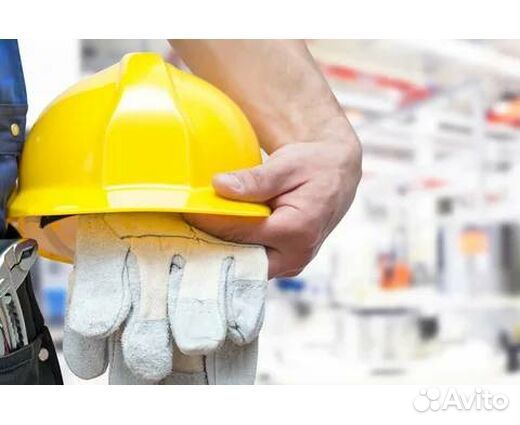 Разнорабочий с проживанием и питанием